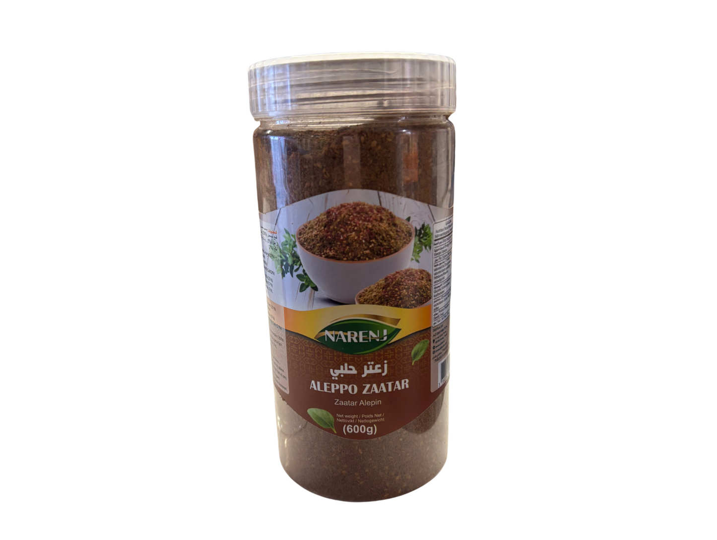 Zaatar Alépien extra 600G x 12- NARENJ