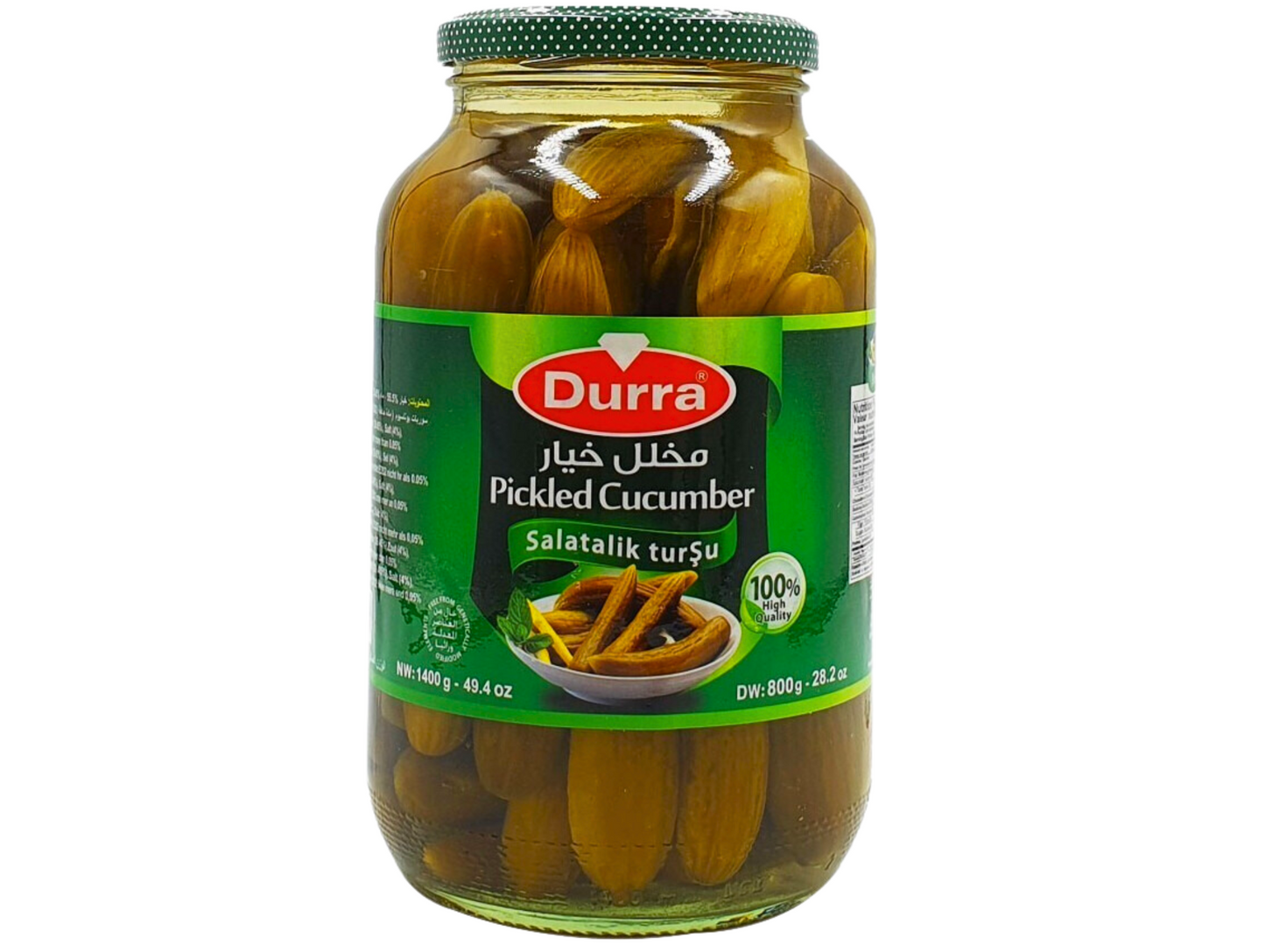 Concombres marinés 1250G x6 DURRA