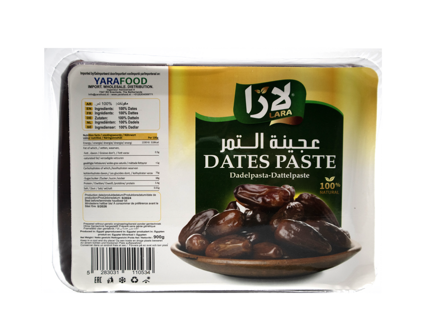 Pâte de dattes 900G x12 LARA