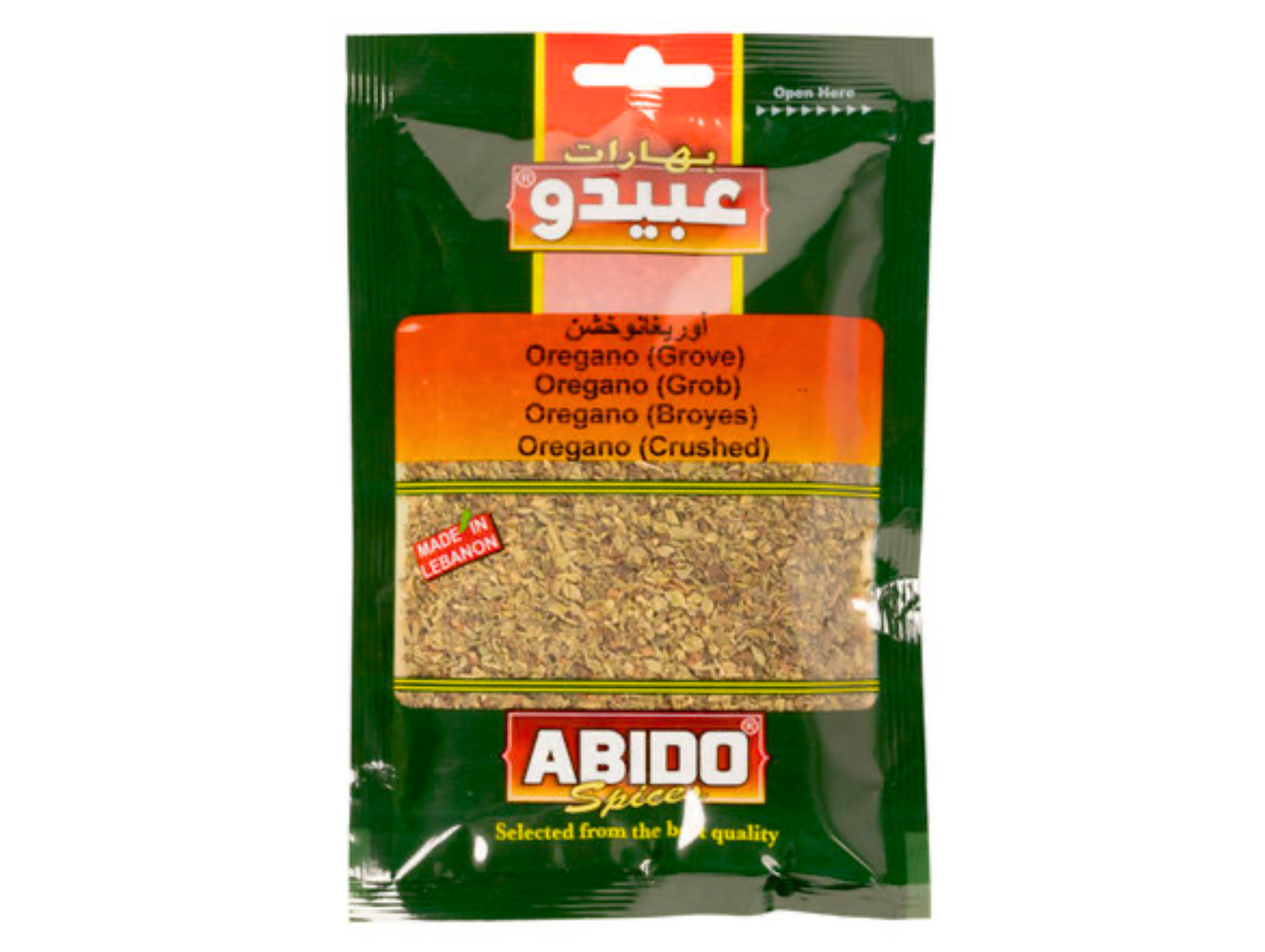 Marjolaine 50G x 10 ABIDO