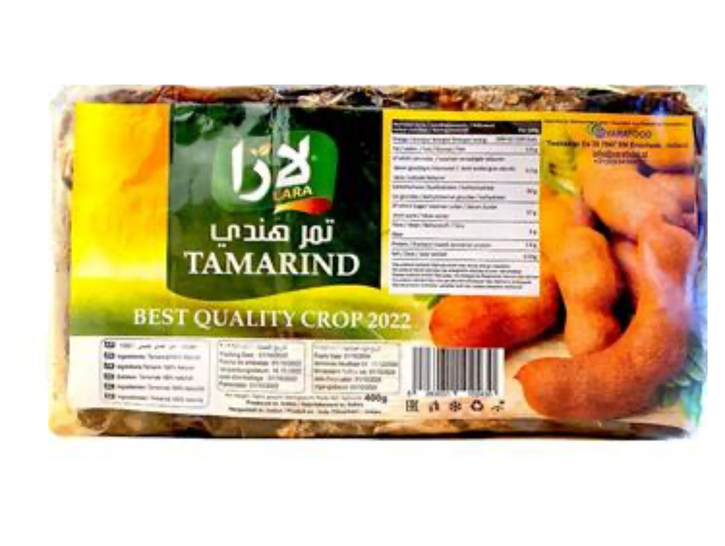 Tamarin 400G x 40 LARA