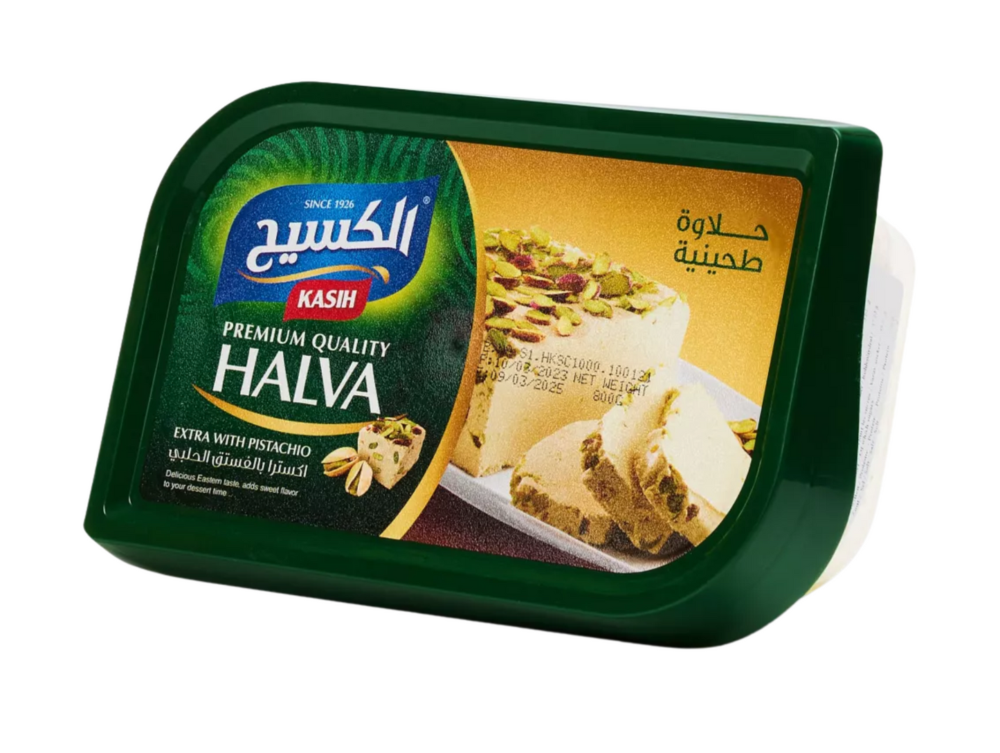 Halva à la pistache 800G x12 KASIH