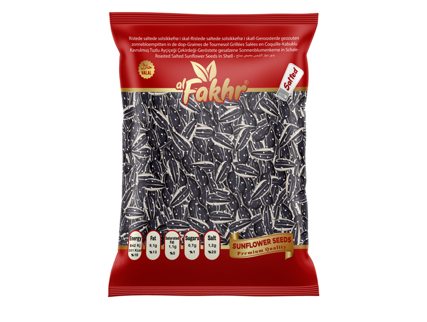Graines de tournesols noires rôties et salées 150G x30 AL FAKHR