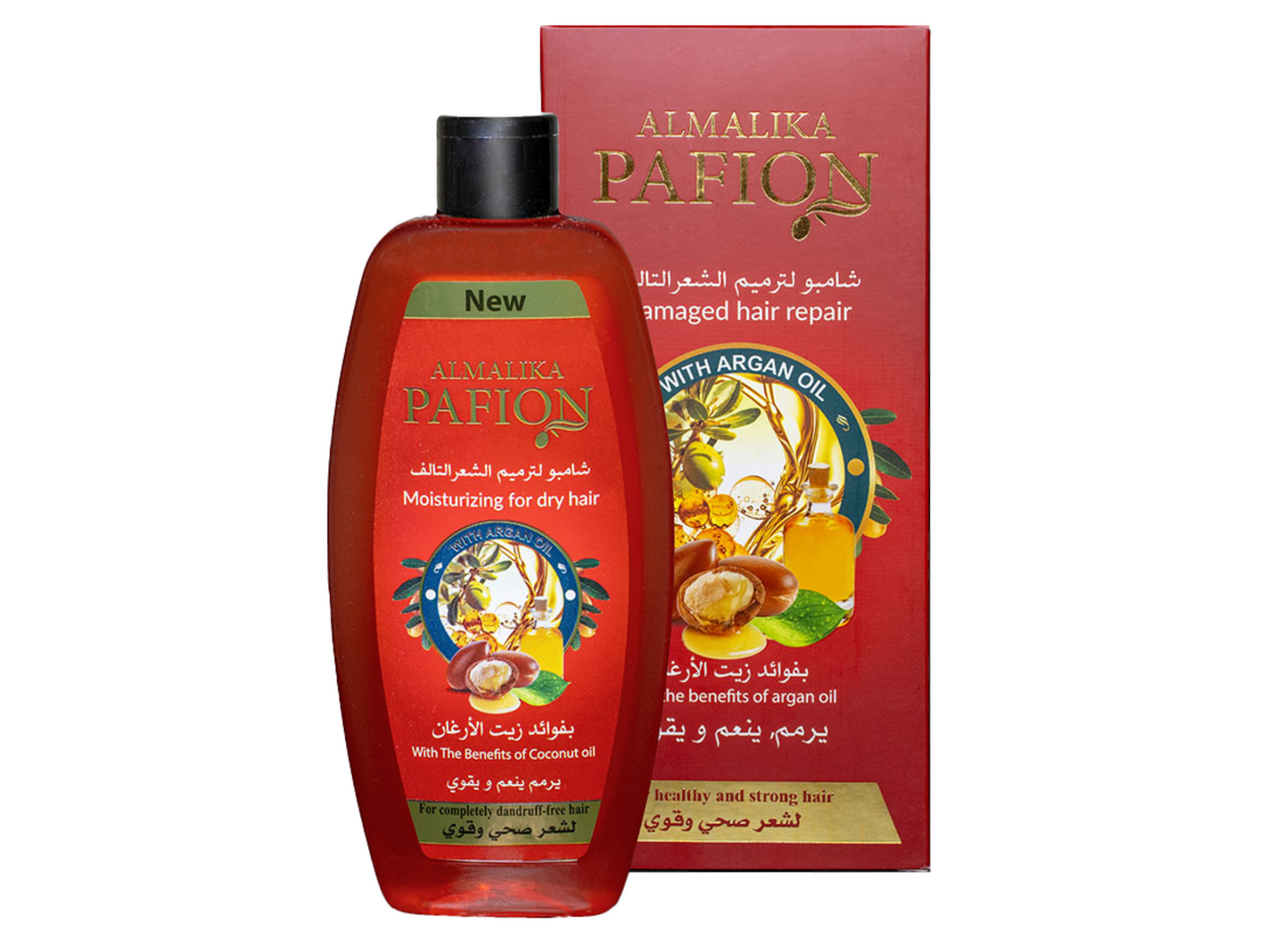 Shampoing à l'huile d'argan 400ML x 12 AL MALIKA
