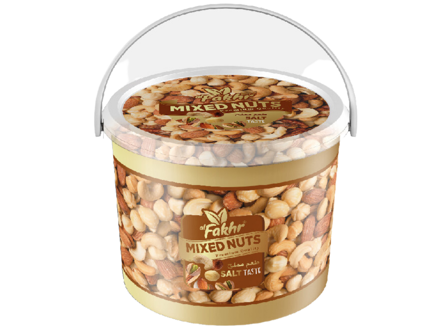 Mélange de fruits à coque rôties et salés 500G x 12 AL FAKHR