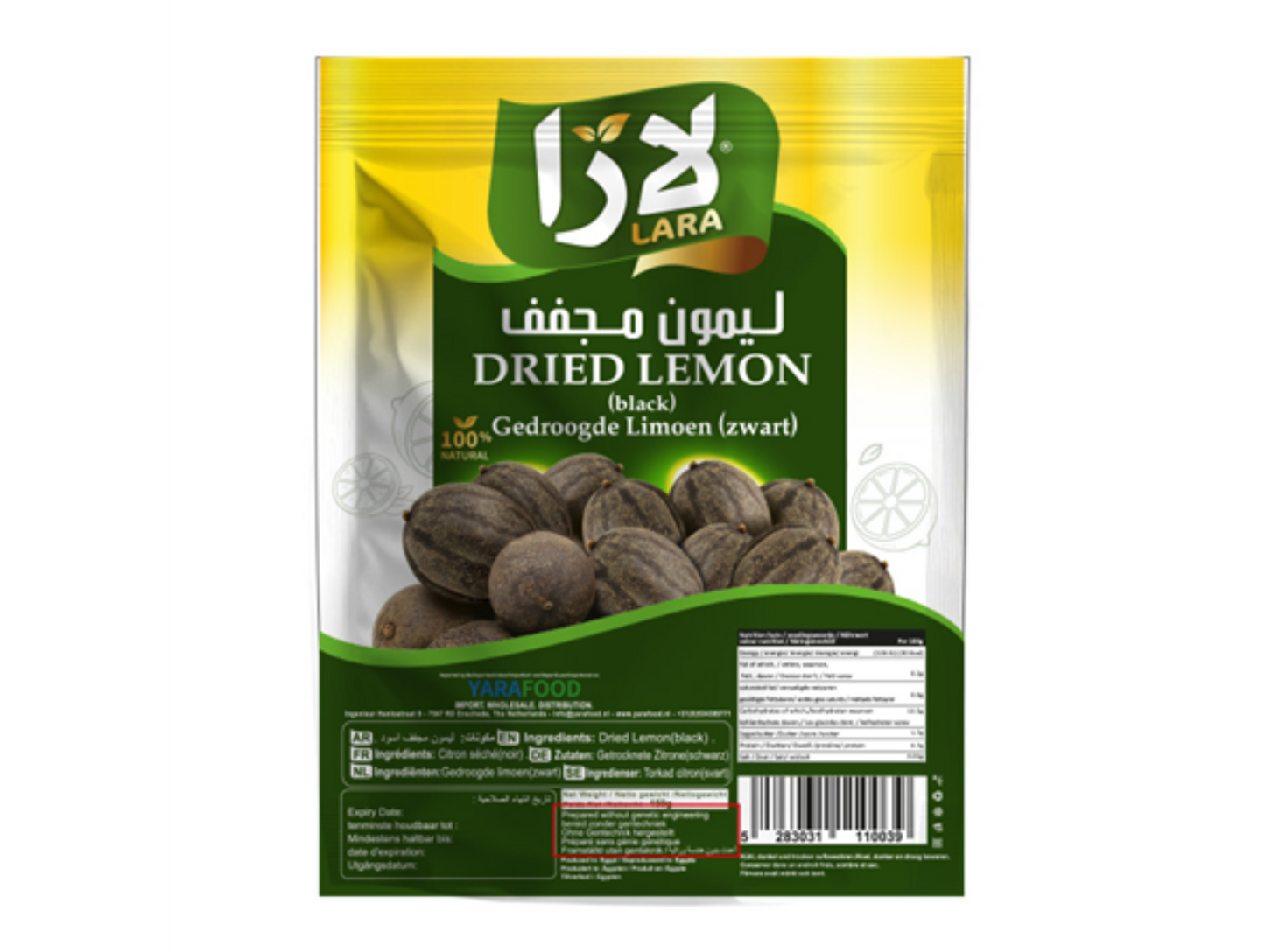 Citron séché noir (loumi) 150G x16 LARA
