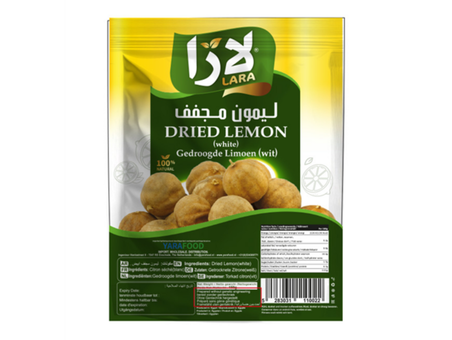 Citron séché jaune (loumi) 150G x16 LARA