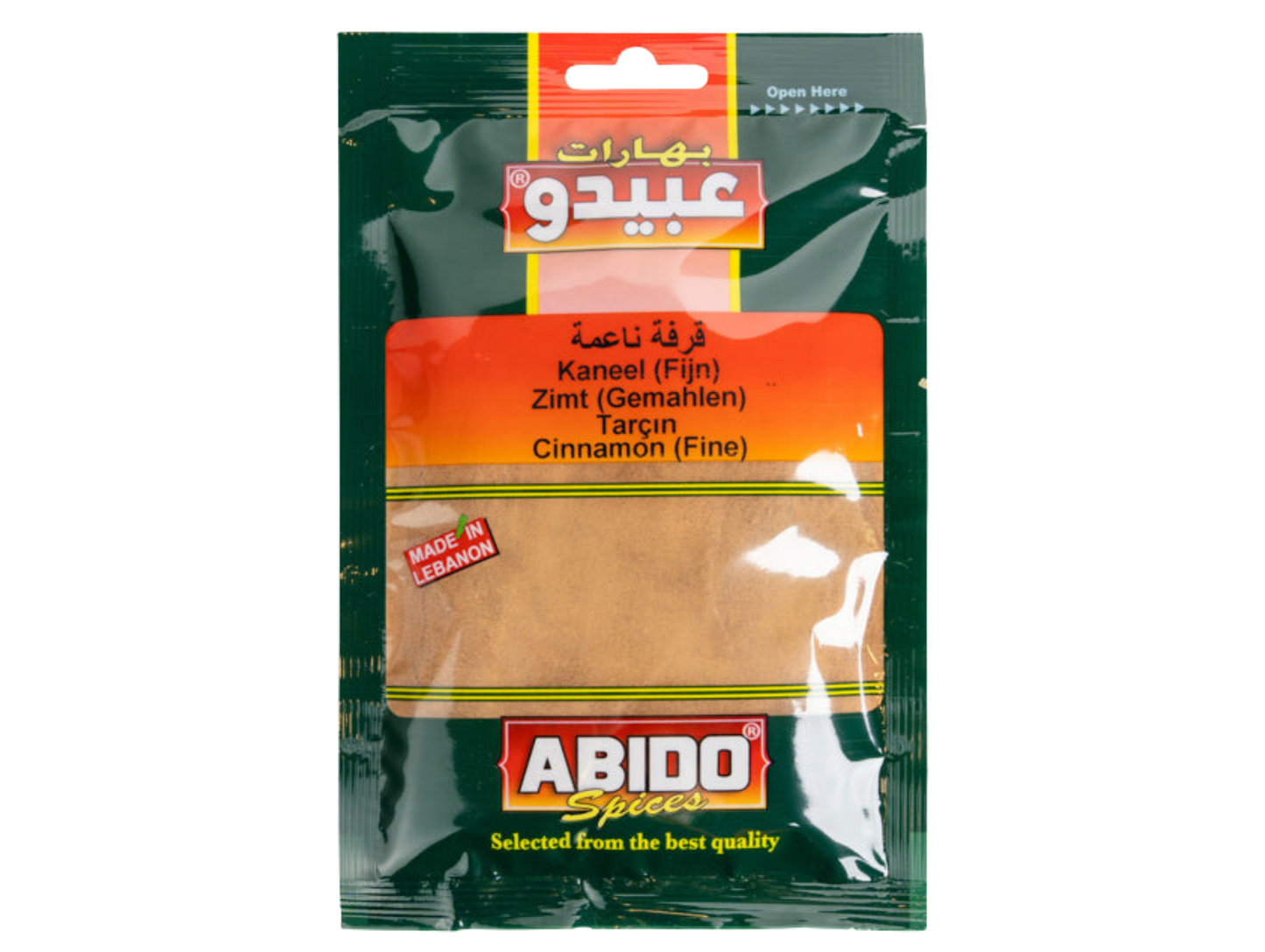 Cannelle moulue 50G x 10 - ABIDO