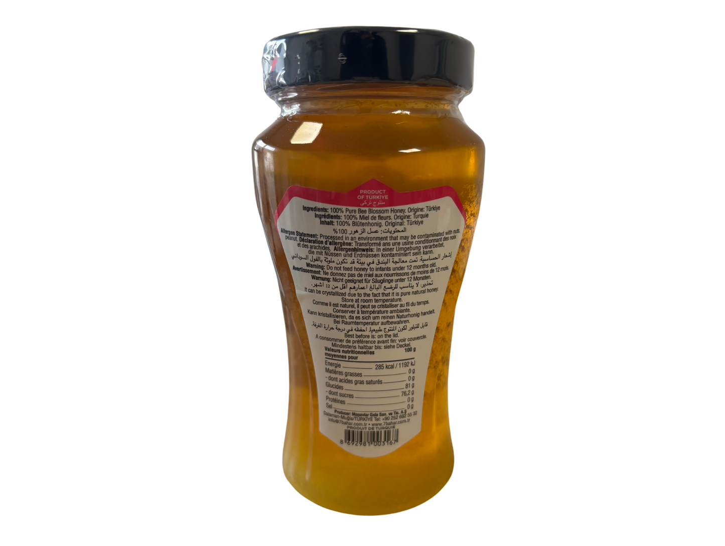 Miel de fleur 500G x 12 - BAHAR
