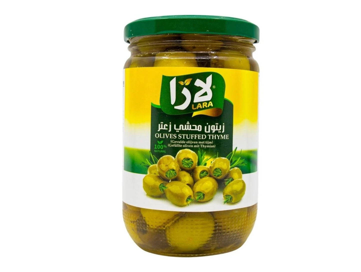 Olives fourré au thym 375G x 12 LARA