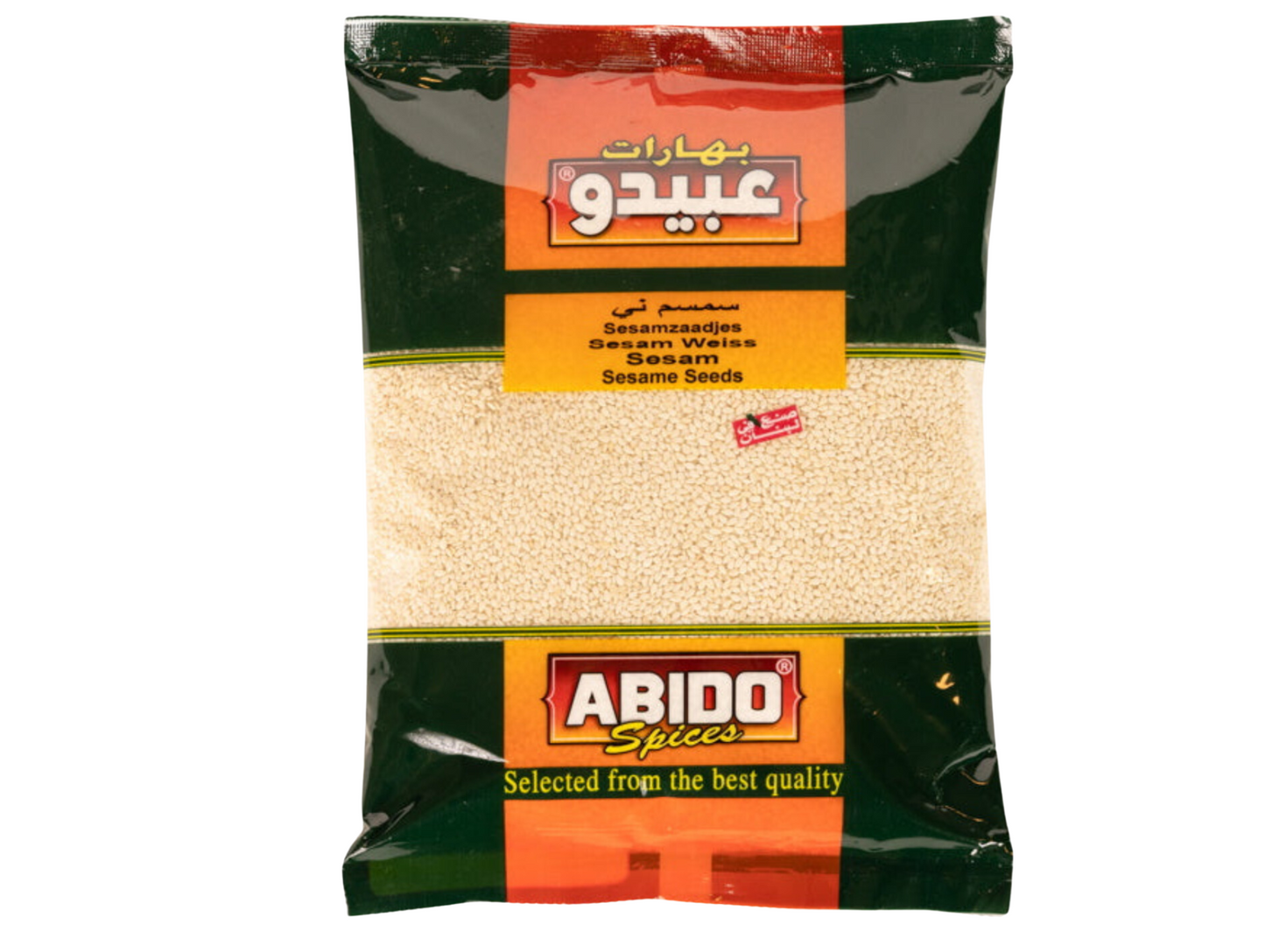 Graines de sésame crues 500G - ABIDO