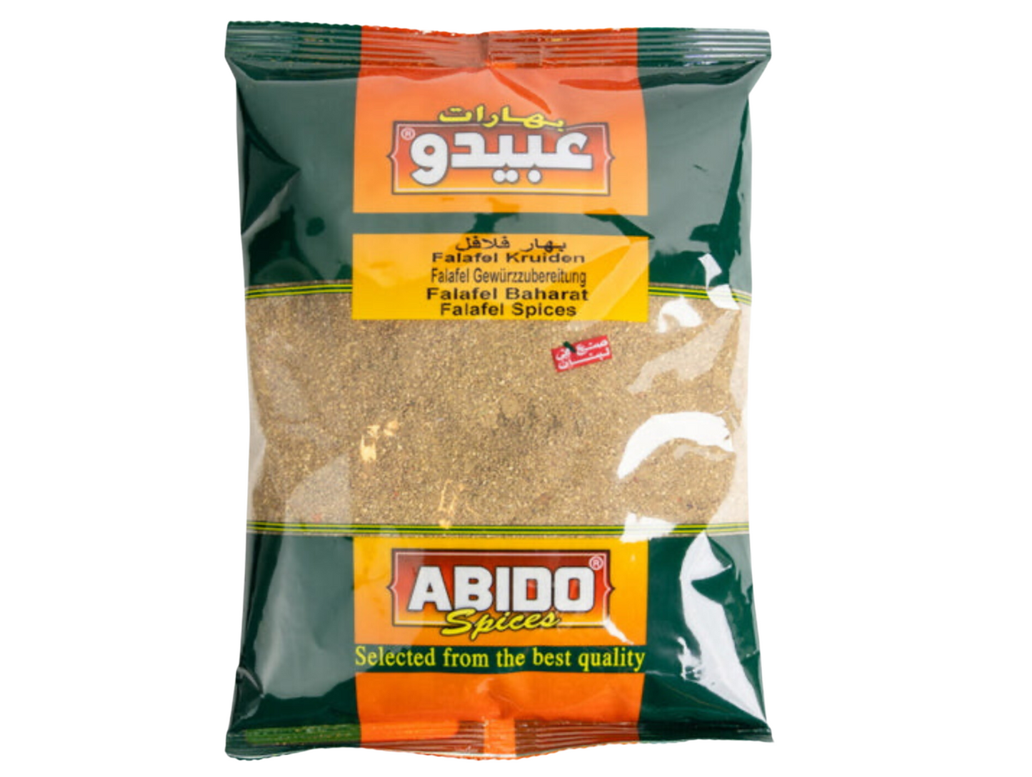 Mélange d'épices pour falafels 500G - ABIDO