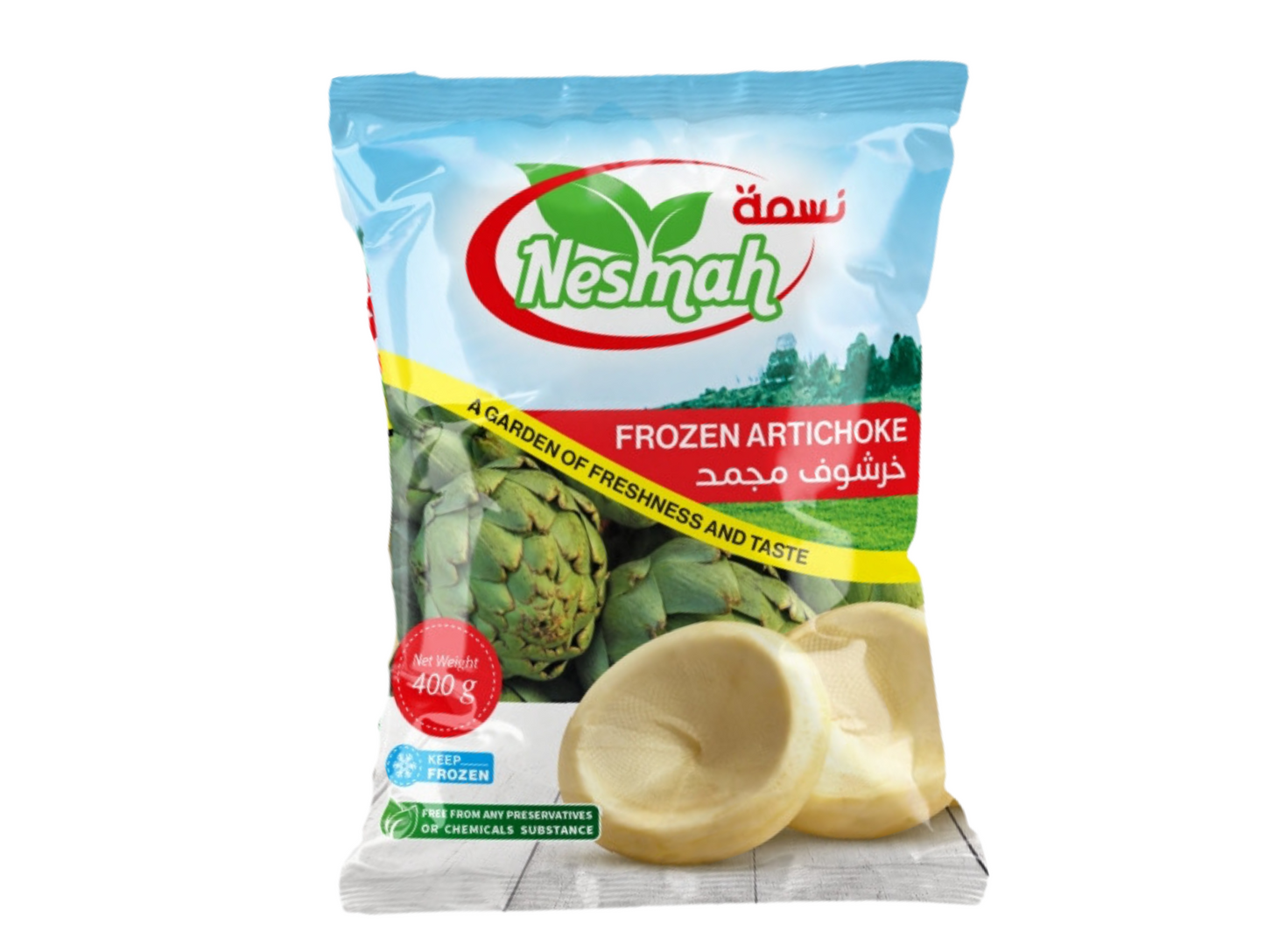 Artichauts surgelés 400G x 20 NESMAH