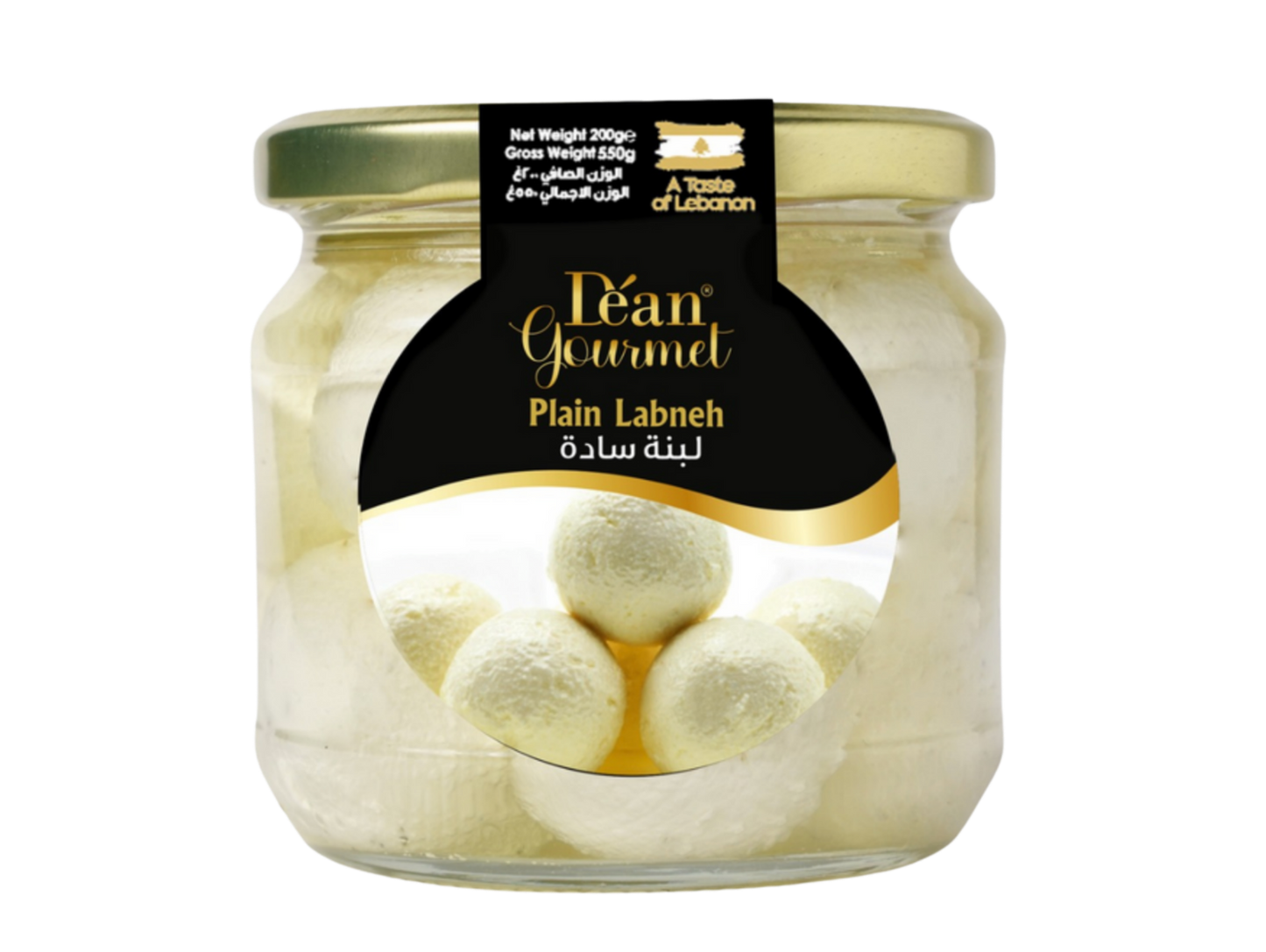 Plain Labneh 5KG KOLIOS
