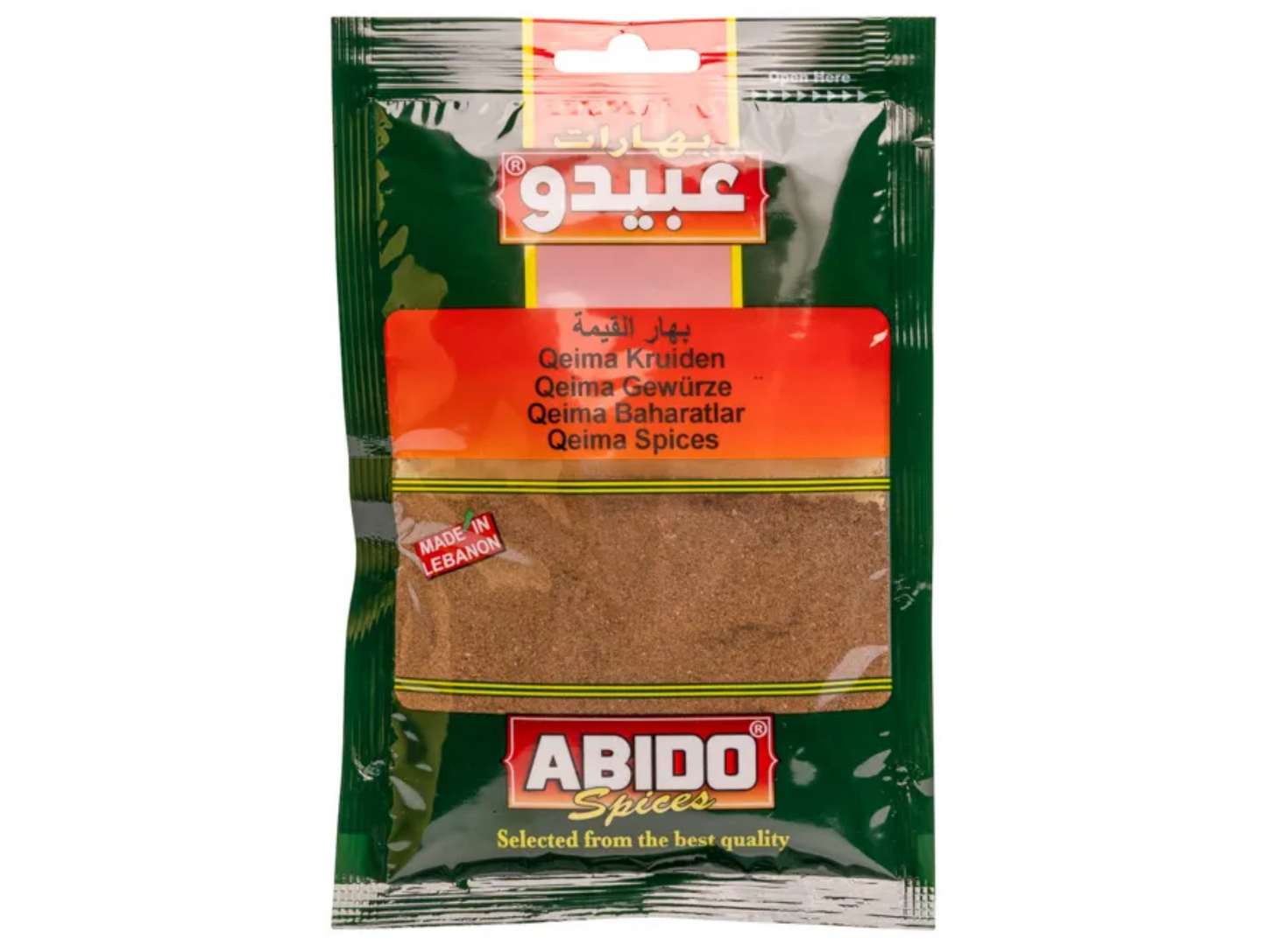 Épices qeima 50G x10 ABIDO