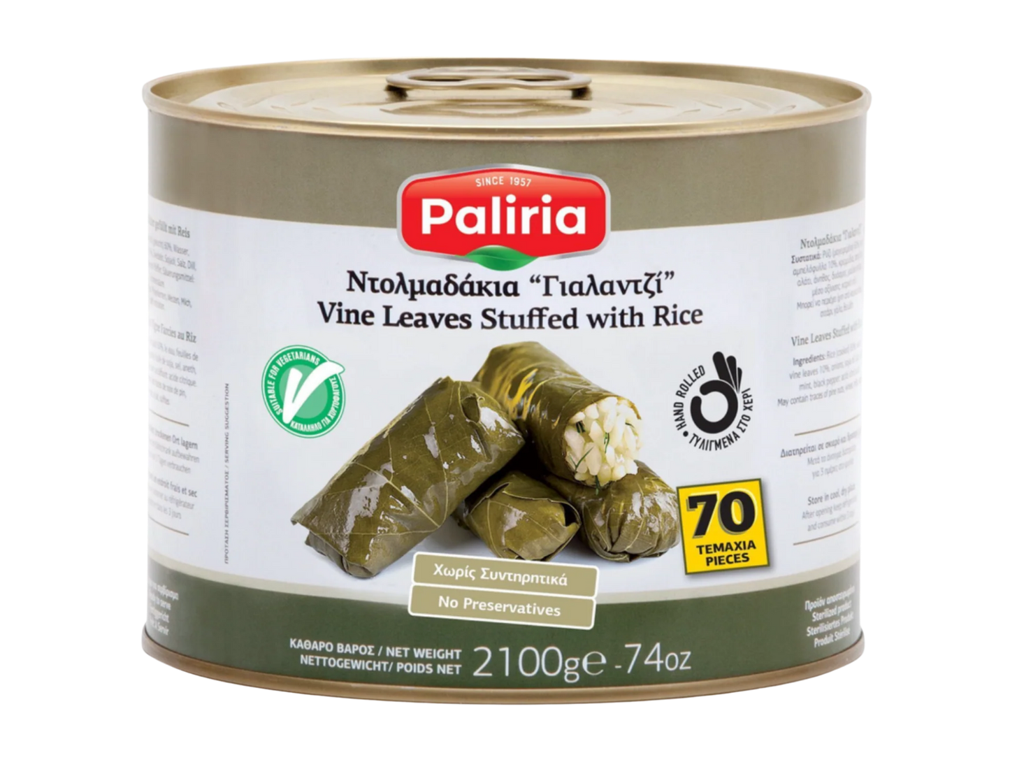 Stuffed Vine Leaves 2.10KG - PALIRRIA