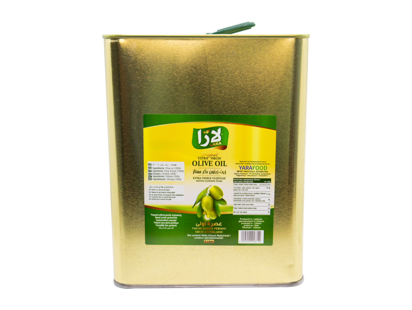 Sunflower oil 900ML x 15 ZINE