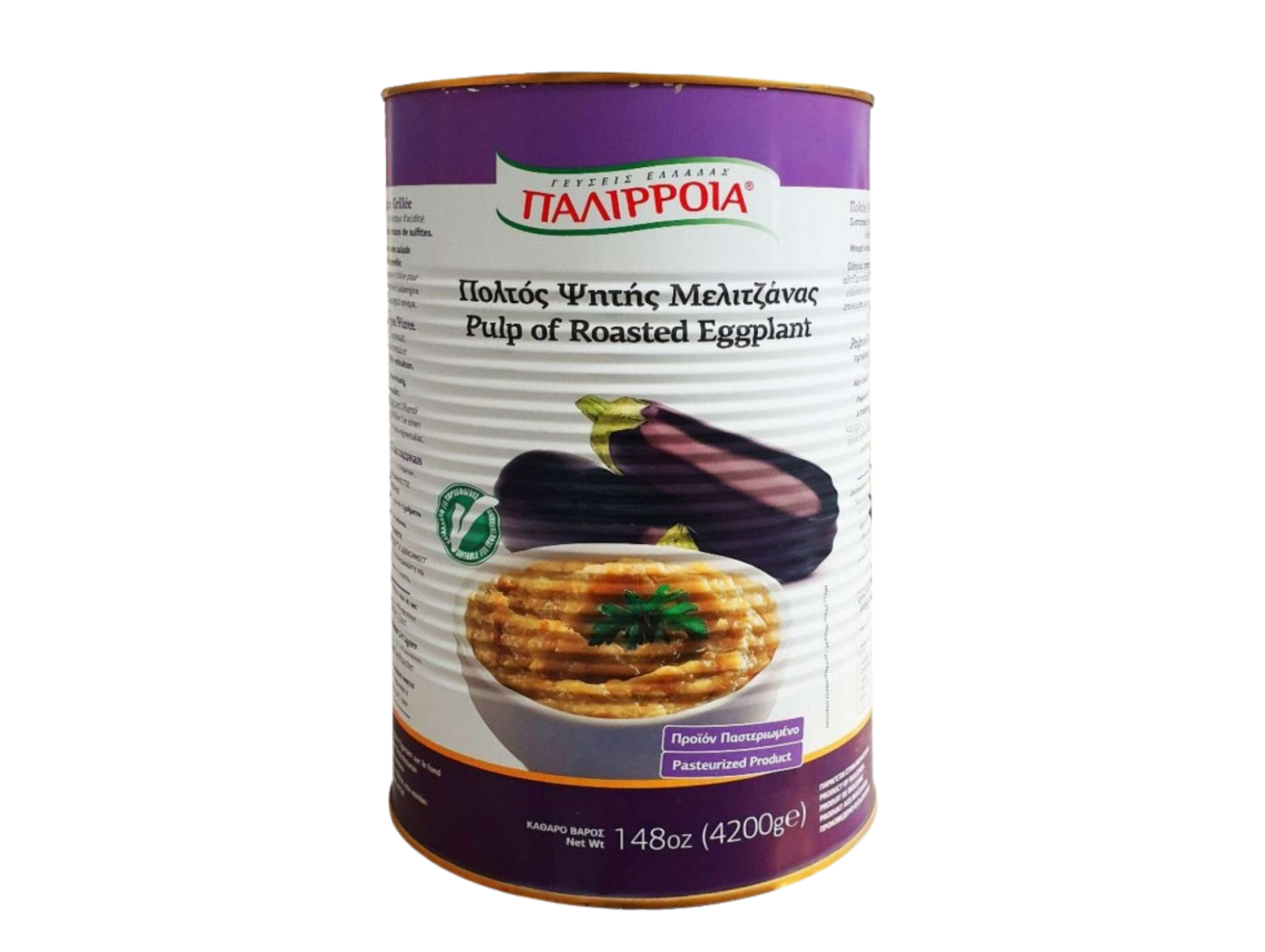 Purée d'aubergines 4,2KG x3 PALIRRIA
