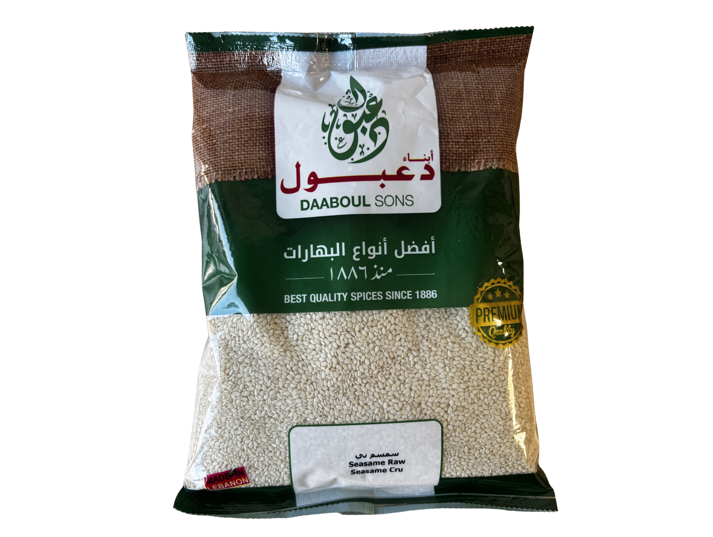 Sésames crues 500G x 12 - DAABOUL