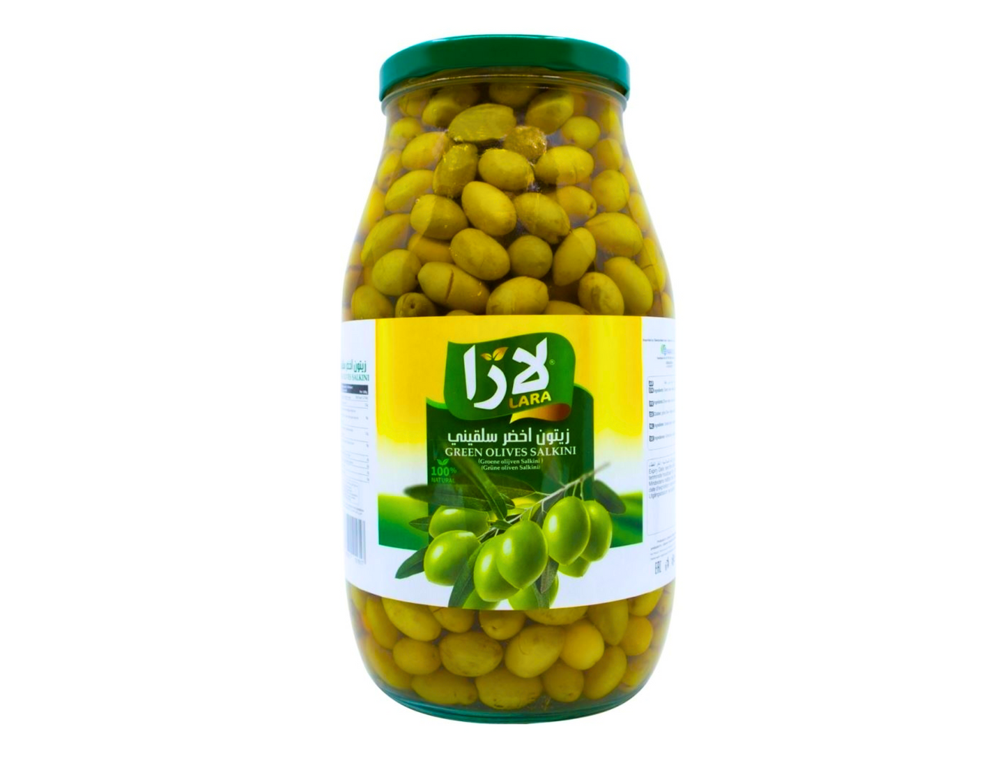 Olives vertes Salkini 1850G x 4 LARA