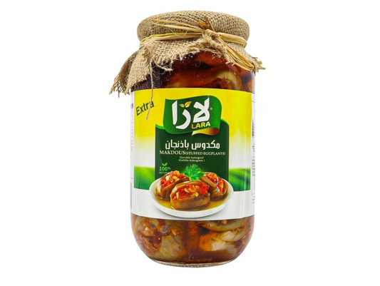 Makdous (aubergines farcies) 950G x 12  LARA