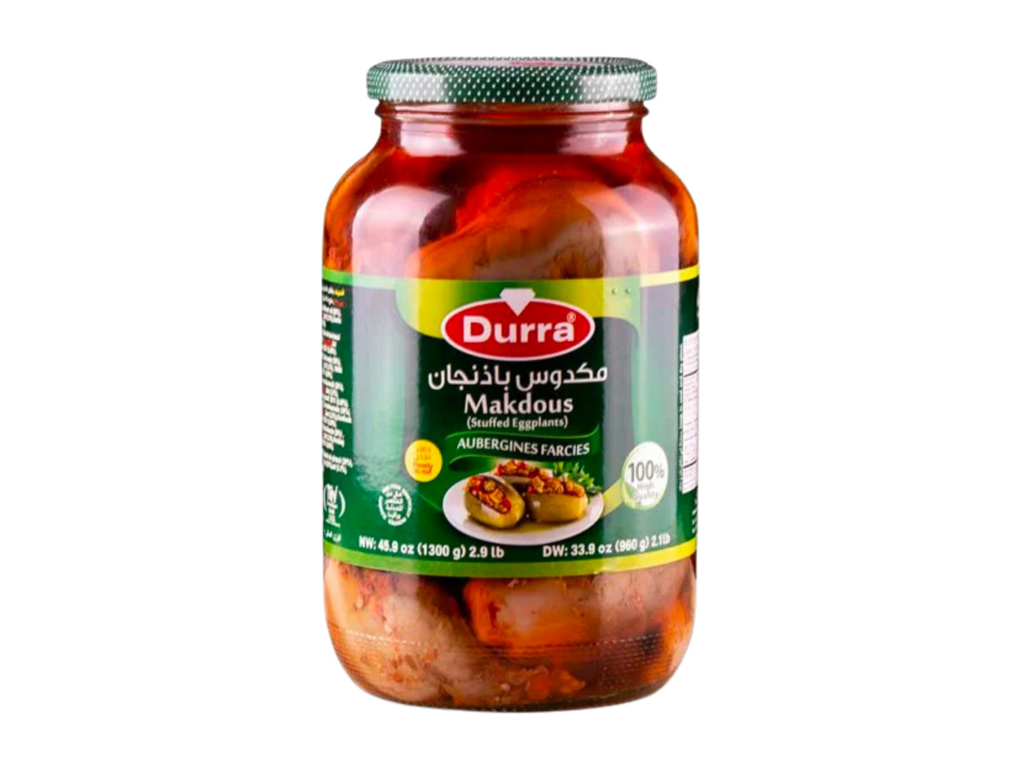 Makdous (Aubergines Farcies) 1250G x6 DURRA