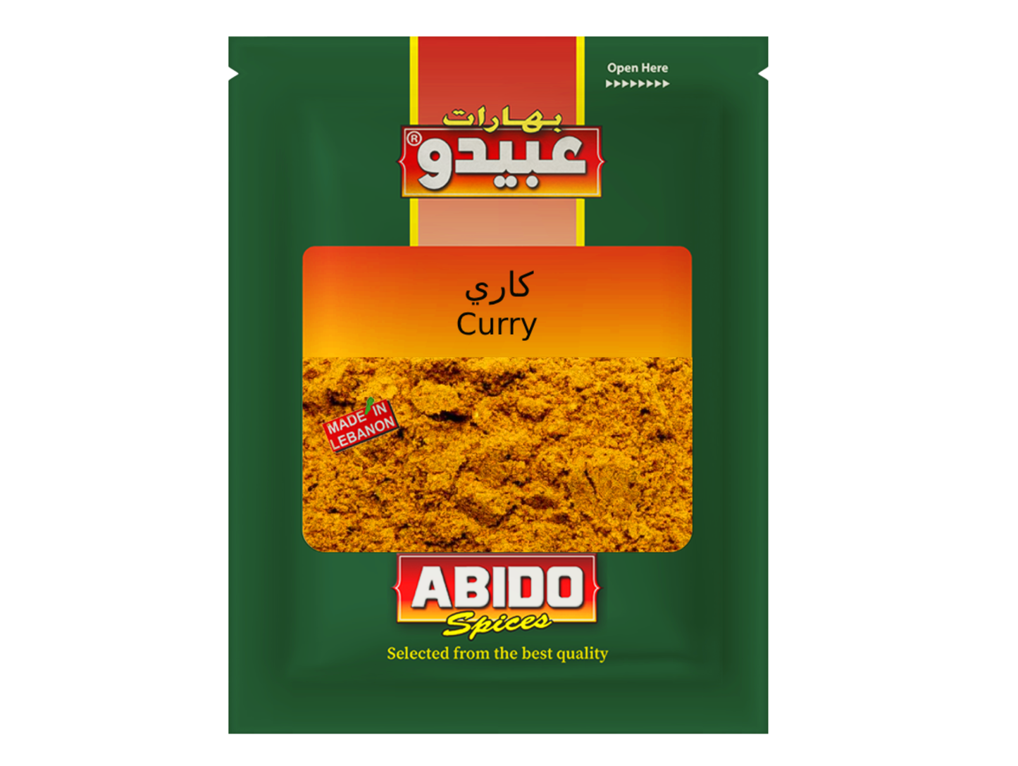 Curry moulu 60G x 11 (10 + 1 sachet offert + 10G offerts ) - ABIDO