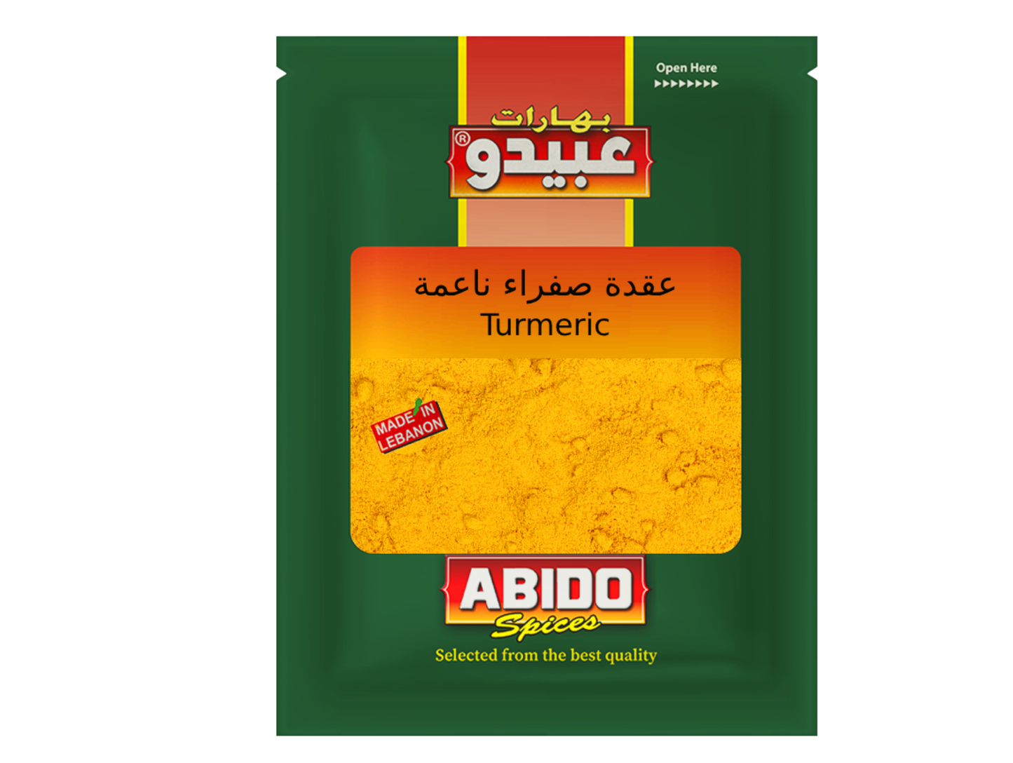 Curcuma moulu 60G x 11 (10 + 1 sachet offert + 10G offerts ) - ABIDO