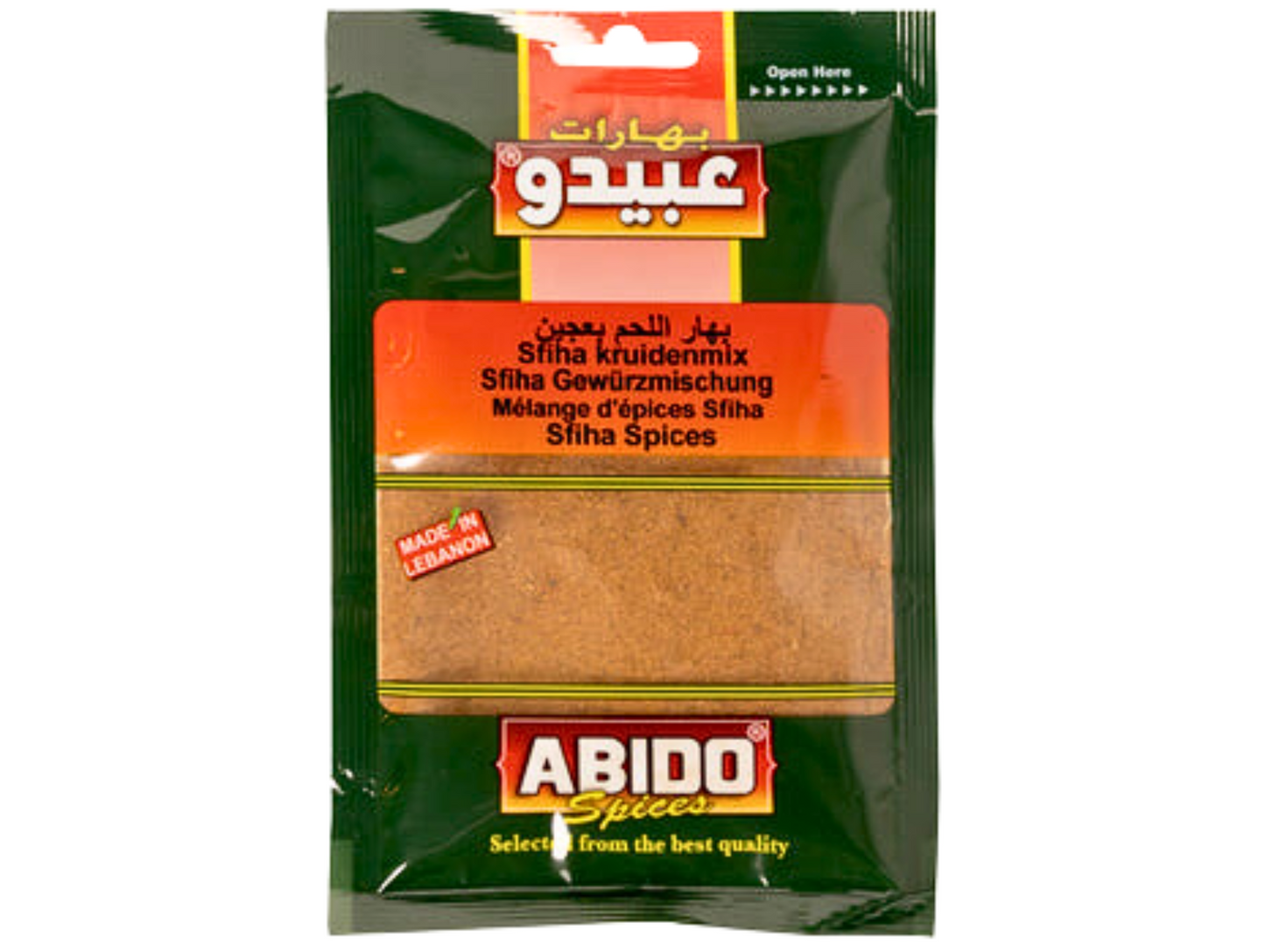 Epice lahme bi ajin 50G x10 ABIDO