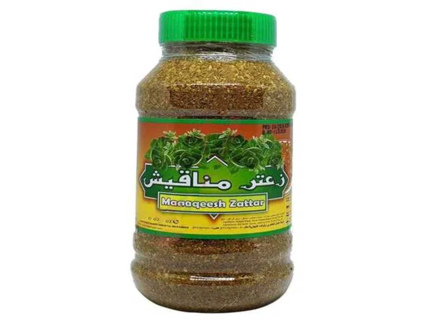 Zaatar manaqueesh 500G x 12 BLUE MILL