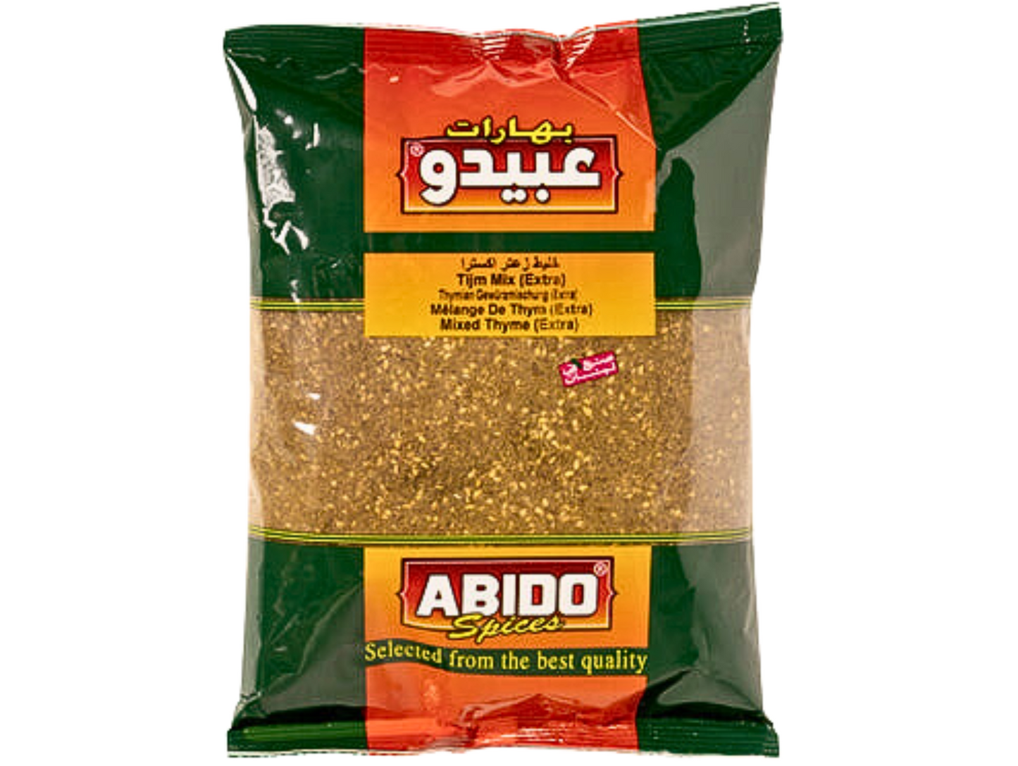 Zaatar baladi extra 500G x14 ABIDO