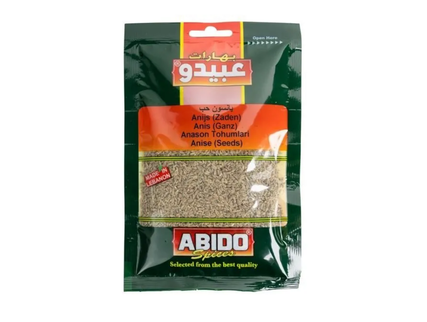 Anis Entier 50G x10 ABIDO