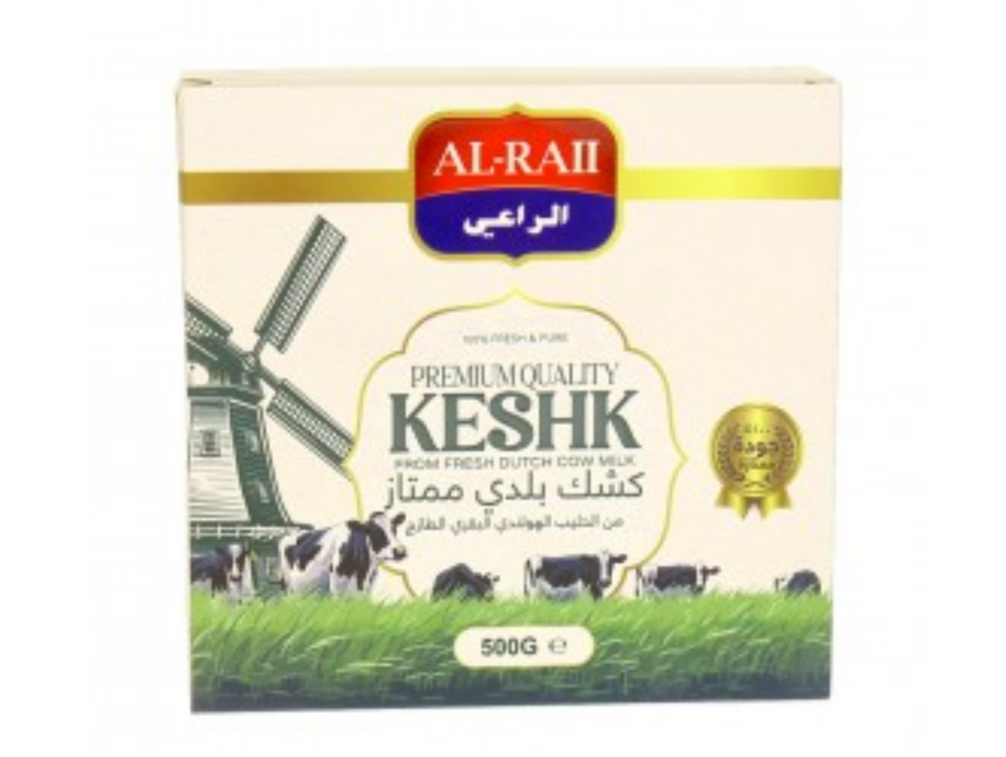 Keshek 500G x 16 AL RAII D