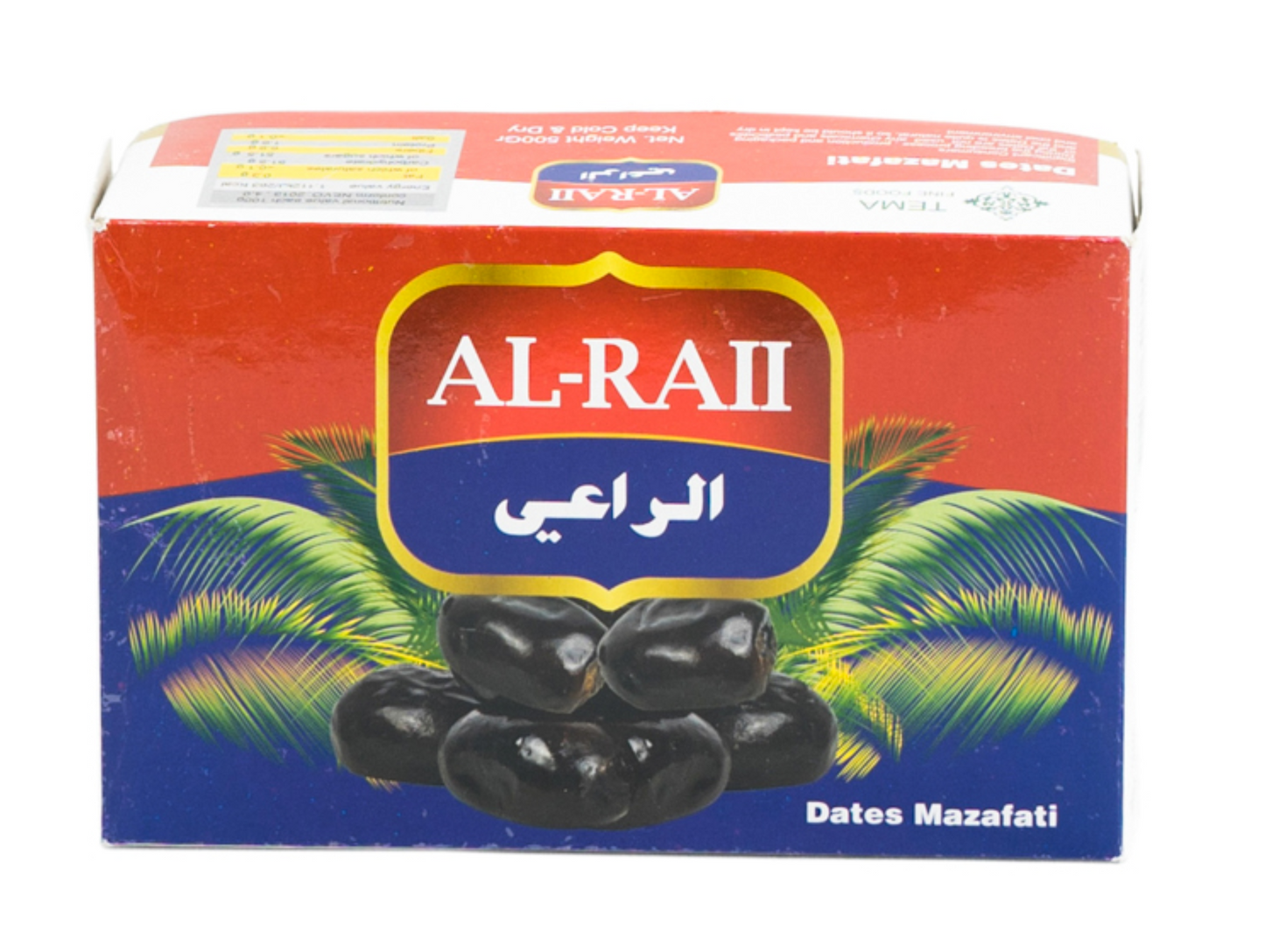 Dattes mazafati 500G x 12 AL RAII