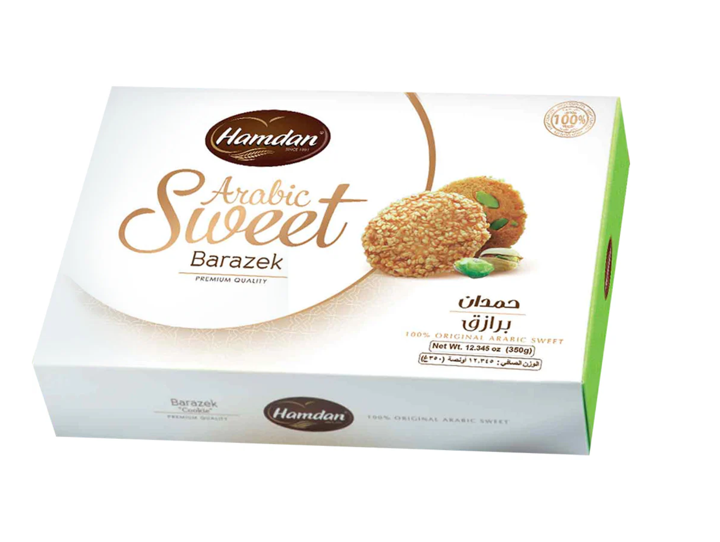 Barazek 350G x 12 - HAMDAN