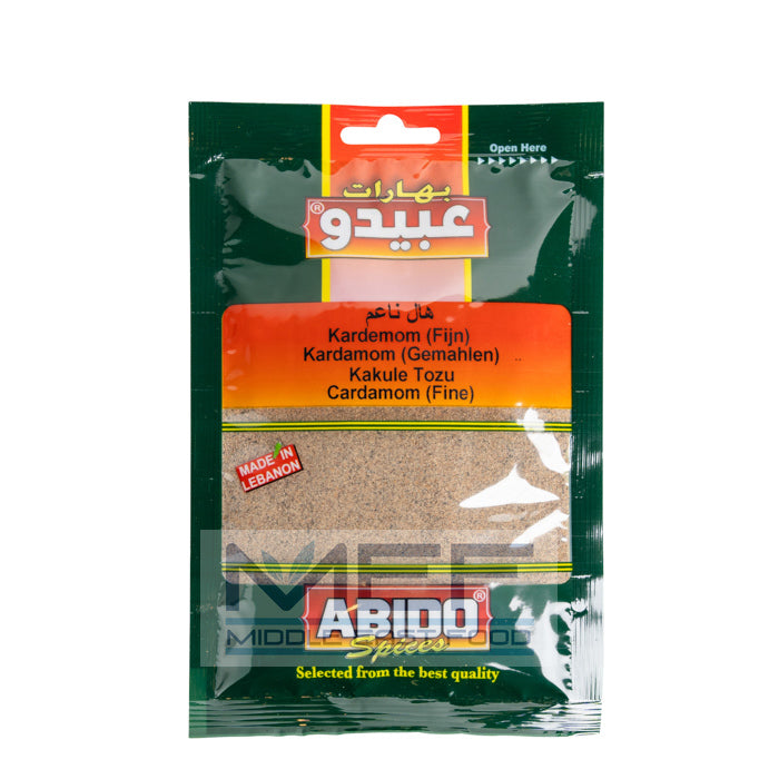 Cardamone Moulue 50G x10 ABIDO