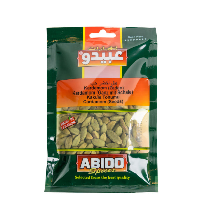 Cardamone Entier 50G x10 ABIDO