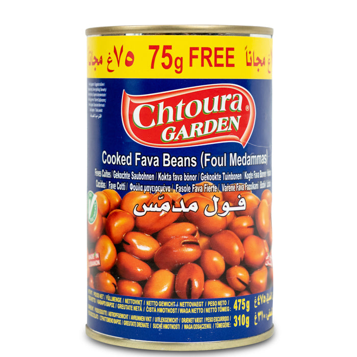 Foul medammes 400G x24 CHTOURA GARDEN