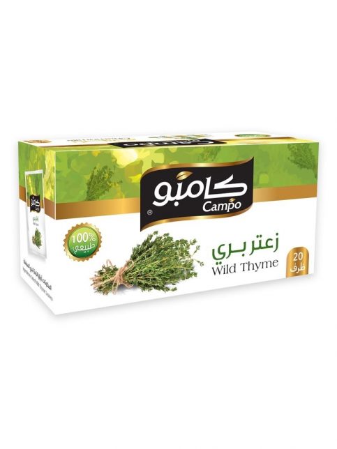 Infusion 20 sachets de 2G x 6 au thym (zaatar barri) CAMPO