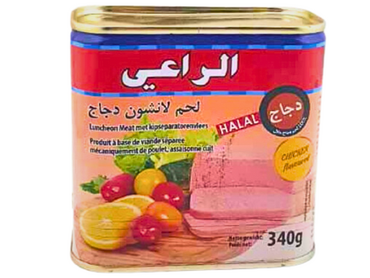 Mortadelle De Poulet Halal 340G x 24 Al-Raii