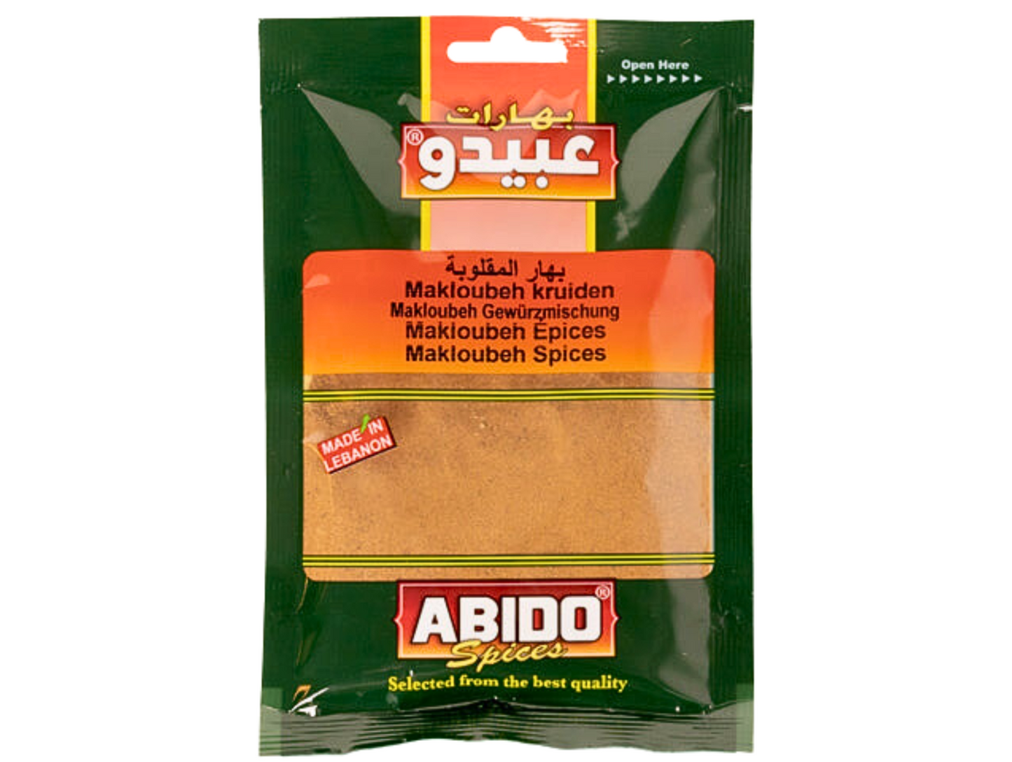 Mélange d'épices pour Makloubeh 50G x 10 - ABIDO