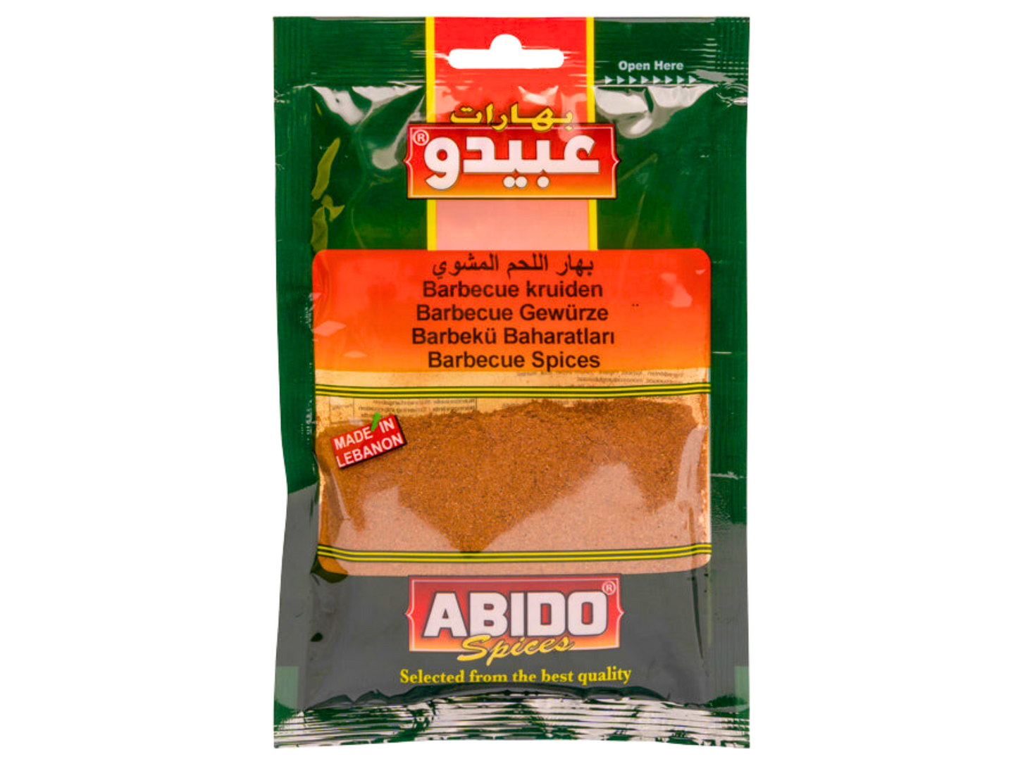 Mélange d'épices pour barbecue 50G x 10 - ABIDO