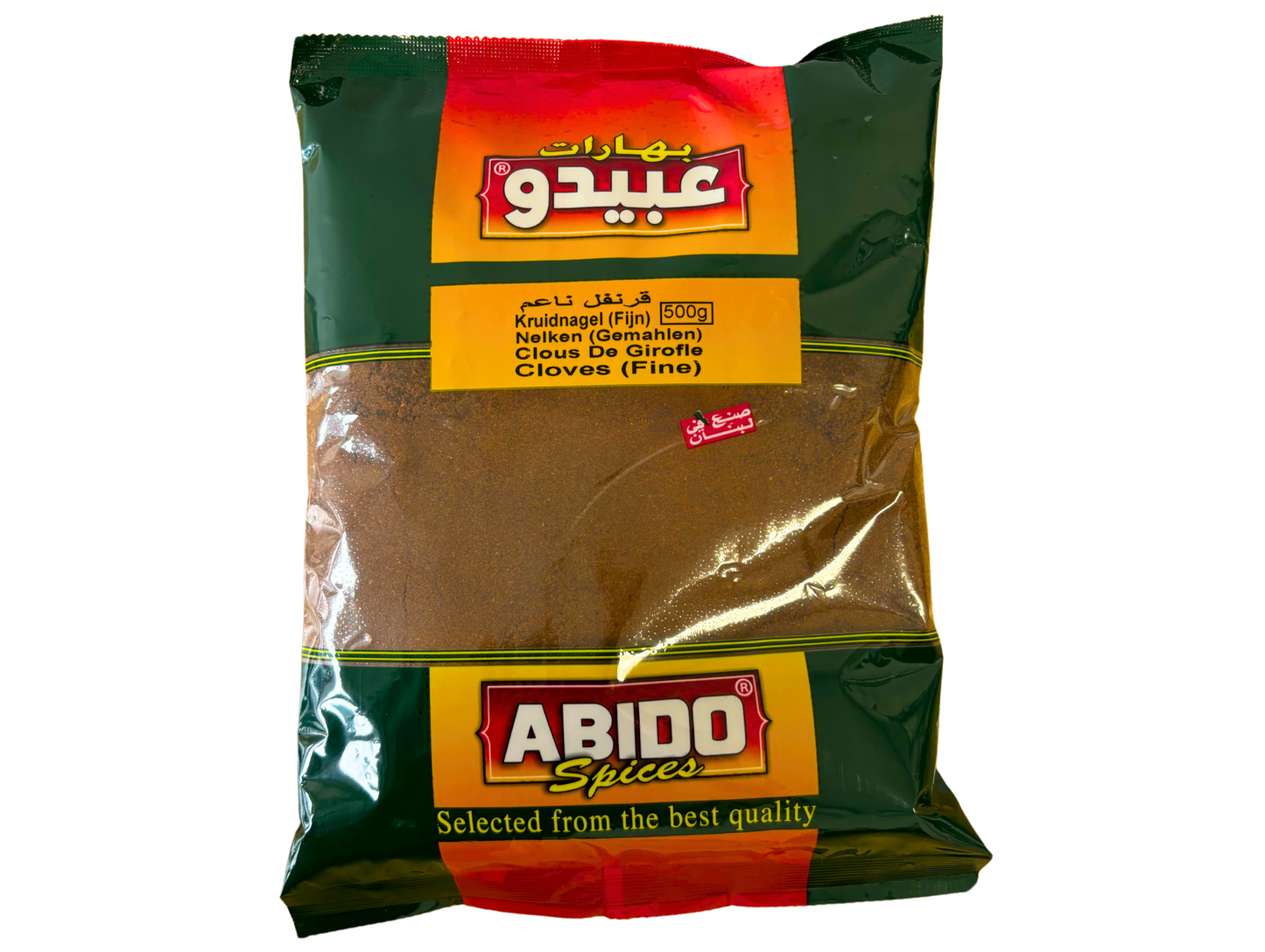 Poudre de clous de girofle 500G - ABIDO