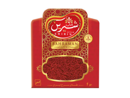 Safran en boîte 1G x12 AFTAB SHIRIN