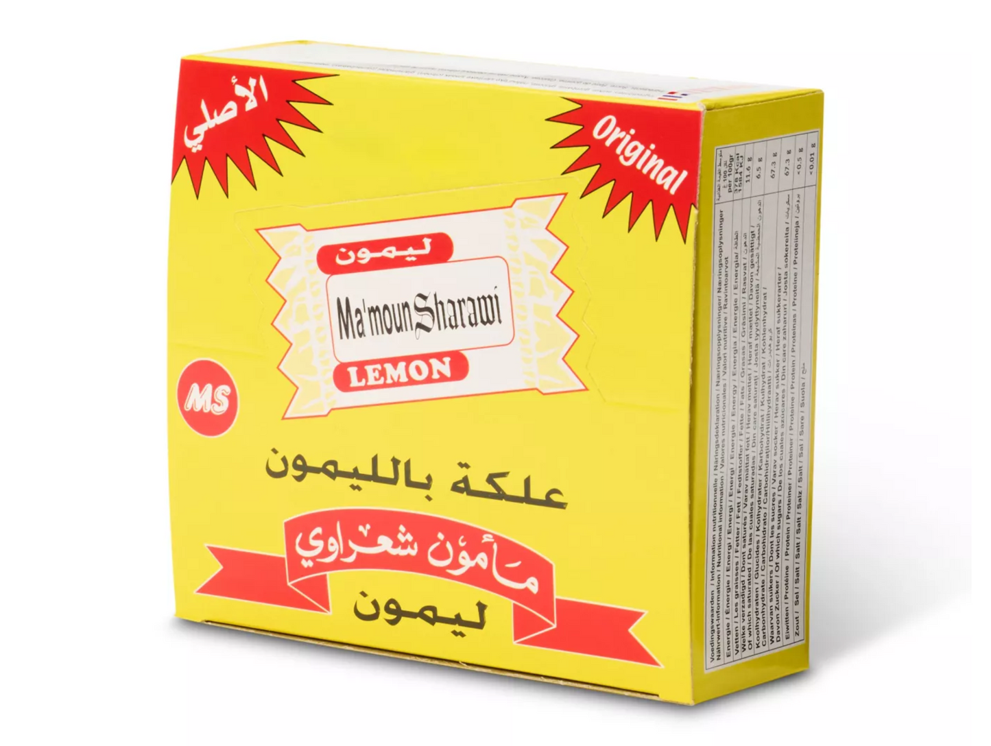 Chewing-gum au citron 200G x24 SHARAWI