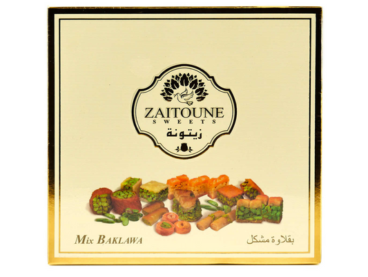 Assortiments de baklavas 400G x10 ZAITOUNA