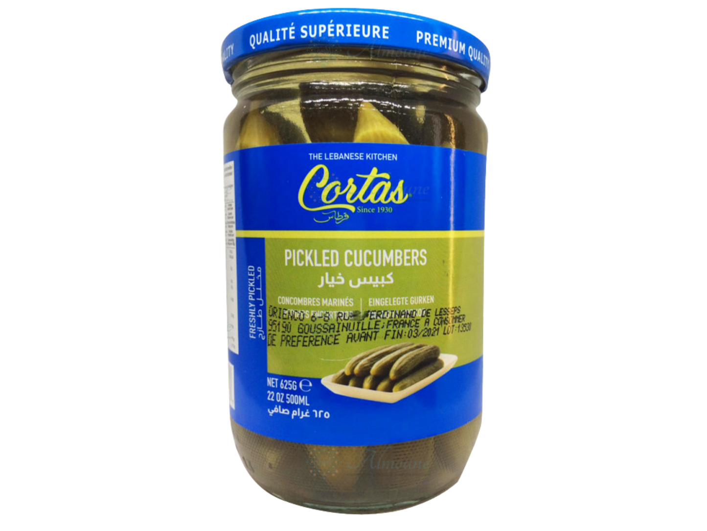 Wild Pickled Cucumbers 600G x 12 CHTOURA GARDEN