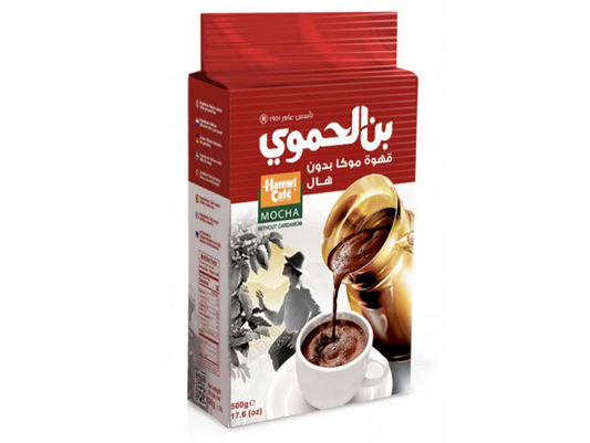 Café moulu mocha 180Gx25  HAMWI