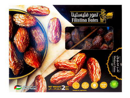 Grandes dattes palestinienne medjoul 2KG x 4 FILISTINA