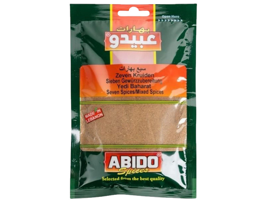 Sept épices 50G x 10 - ABIDO